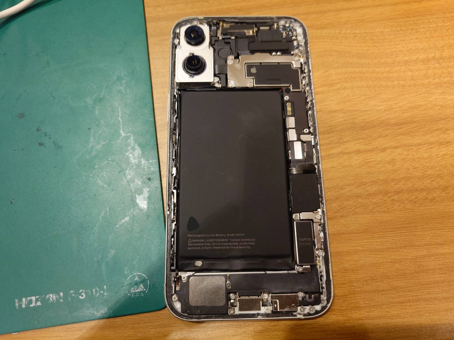 【田町よりご来店】iPhone16Plusのバッテリー交換修理をご依頼いただきました！
